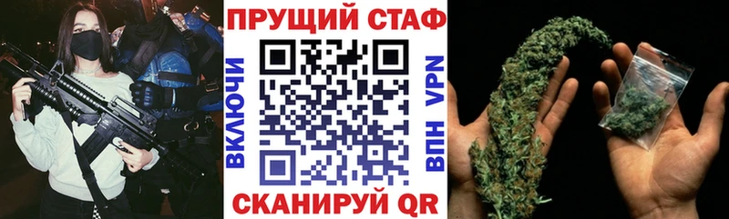 Купить наркотик Нальчик hydra рабочий сайт  COCAIN  Гашиш  APVP  Мефедрон  Марихуана 