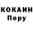 Amphetamine VHQ EGOR ZORO