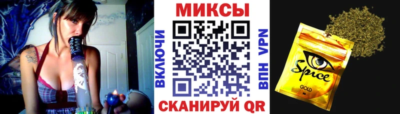 БУТИРАТ жидкий экстази  МЕГА ТОР  Нальчик 