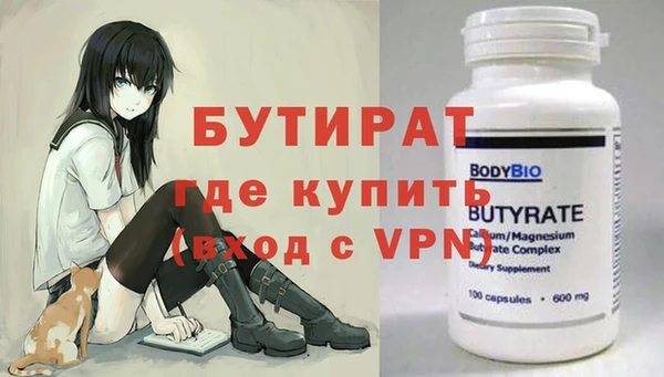 a pvp Краснотурьинск