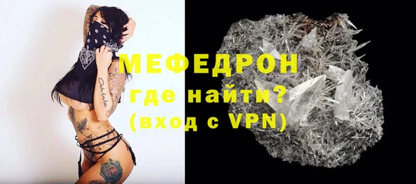 a pvp Краснотурьинск