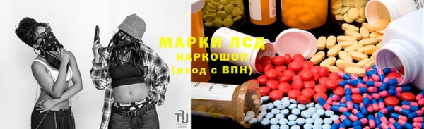 a pvp Краснотурьинск
