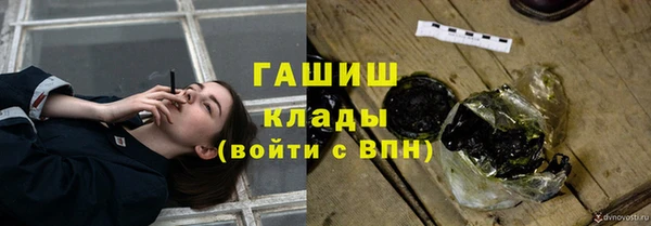 a pvp Краснотурьинск