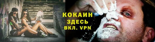 a pvp Краснотурьинск