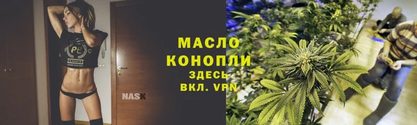 a pvp Краснотурьинск