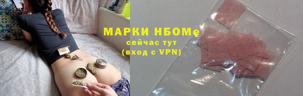 a pvp Краснотурьинск