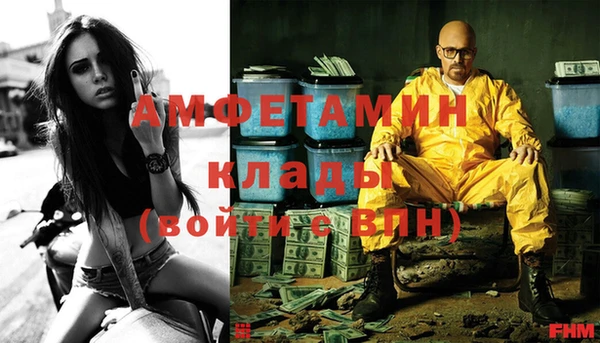 МДПВ Новосибирск