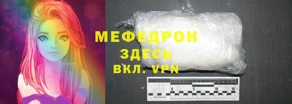 a pvp Краснотурьинск