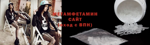 a pvp Краснотурьинск