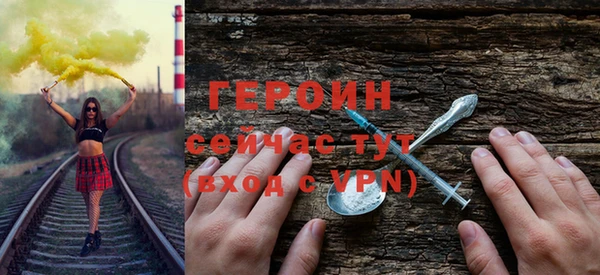 МДПВ Новосибирск