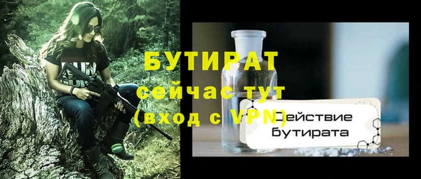 a pvp Краснотурьинск