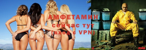 a pvp Краснотурьинск