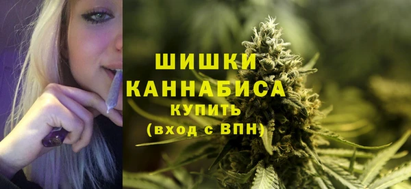 скорость Красноперекопск