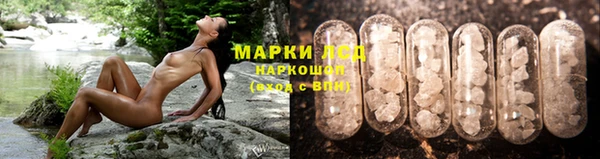 синтетический гашиш Санкт-Петербург