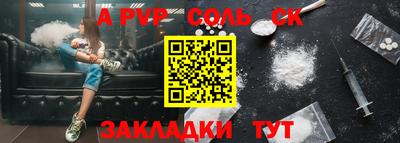 стаф Дубна