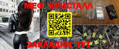 прущая мука Донской