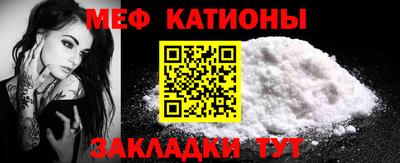 стаф Дубна