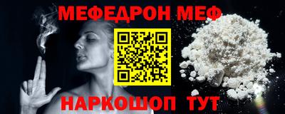 стаф Дубна