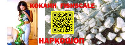 прущая мука Донской