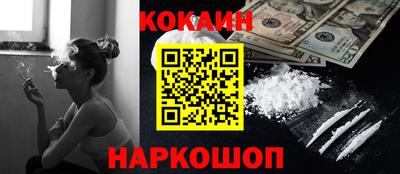 стаф Дубна
