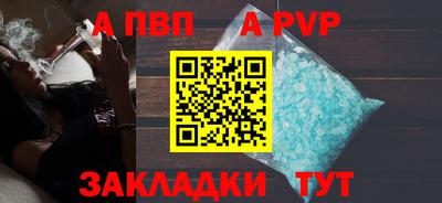 прущая мука Донской