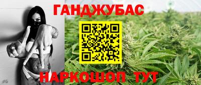 прущая мука Донской