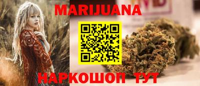 прущая мука Донецк