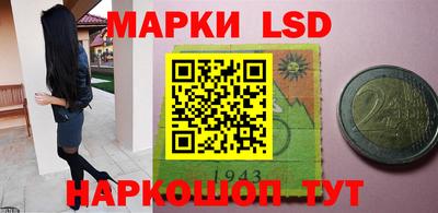 прущая мука Донской