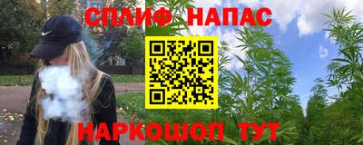 прущая мука Донецк