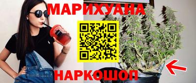 прущая мука Донской
