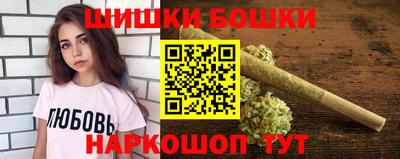 прущая мука Донской