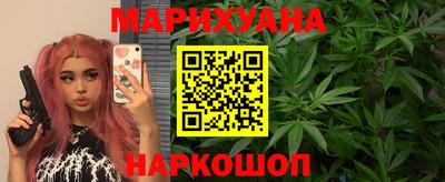 прущая мука Донецк