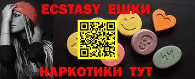 стаф Дубна