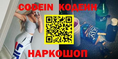 стаф Дубна