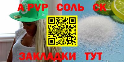 стаф Дубна