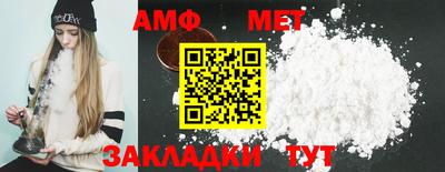стаф Дубна