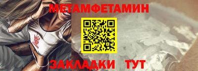 прущая мука Донской