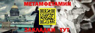 стаф Дубна