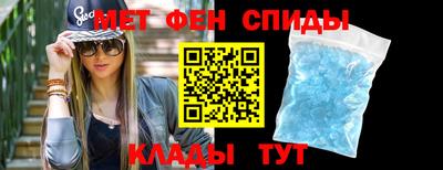 прущая мука Донской