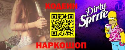 стаф Дубна