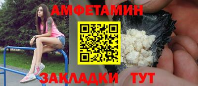прущая мука Донской