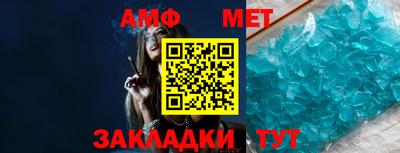 прущая мука Донской