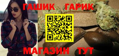 прущая мука Донецк