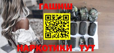 прущая мука Донской