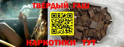прущая мука Донской