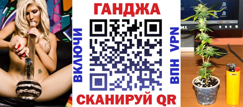 хочу наркоту  Нальчик  Бошки Шишки марихуана 